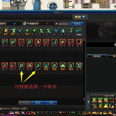 狂战刷图加点怎么选？2025版本T0流派数据对比与实战配置