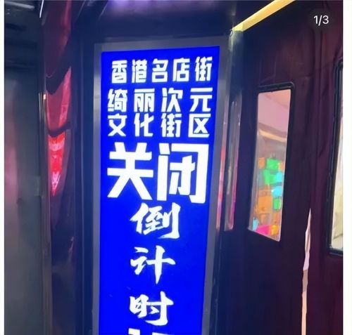 走出贵州惊发现，招牌印大头照这种小众玩法，外面很少见！