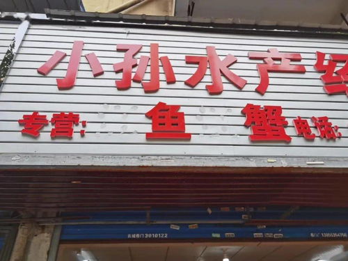 走出贵州惊发现，招牌印大头照这一玩法竟如此小众！