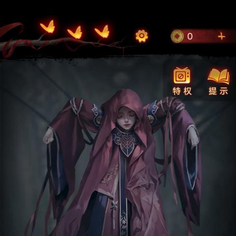 纸嫁衣5无间梦境卡关救急，戏楼机关全解析与隐藏结局触发密码（2025实战版）