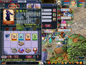 鹿鼎记新手卡终极指南，2025年绝版激活码获取与战力最大化7大实战门道