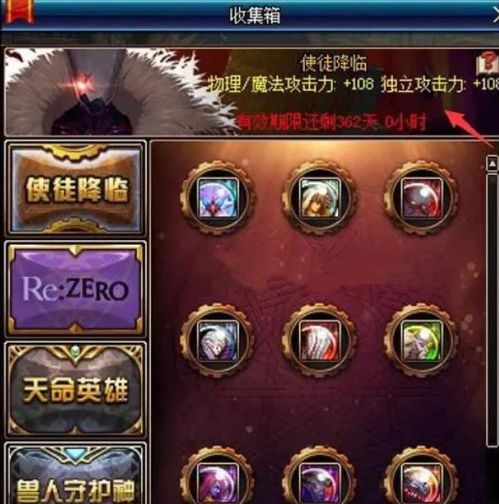 唐门4内金蛇刺怎么打出爆炸伤害？2025最新实测数据与属性搭配全解析