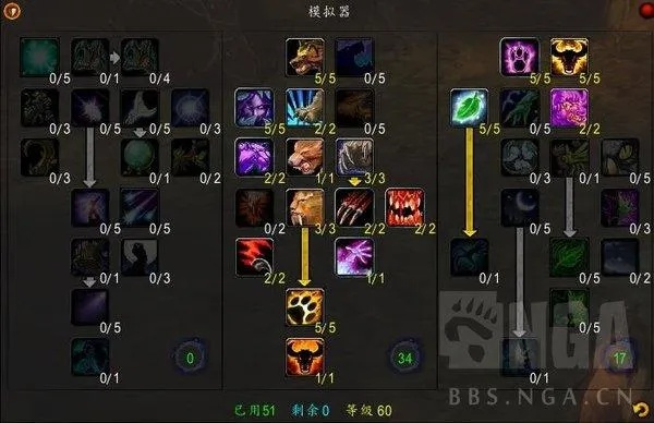 疯狗萨天赋怎么点？WLK版本双慢武器极致爆发全攻略