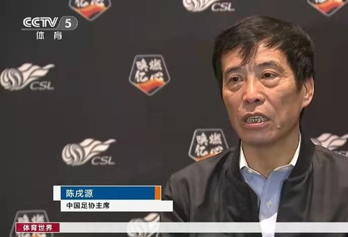 韩媒赛前挑衅,14亿人零金牌,中国靠裁判拿奖成耻辱? 韩媒赛前挑衅,14亿人零金牌,中国靠裁判拿奖成耻辱?