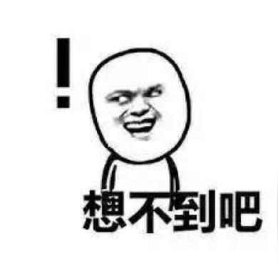 大富翁7黑屏闪退终极修复，2025年Win11兼容方案与绝版地图全解锁