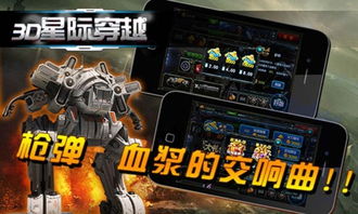 2013WCG穿越火线绝版战术解密，iG夺冠武器配置与卫星基地爆点复盘