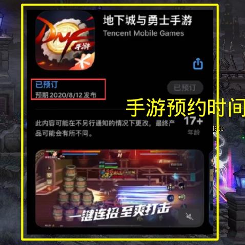 英雄联盟手游公测时间全解密,2025最新抢号攻略与地区开放清单 英雄联盟手游公测时间全解密,2025最新抢号攻略与地区开放清单