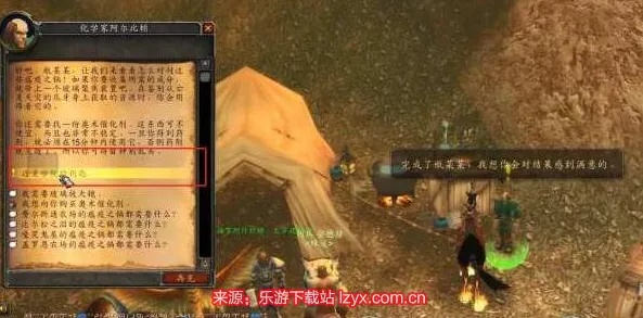 通灵学院钥匙任务全解析，3小时速通攻略与隐藏技巧