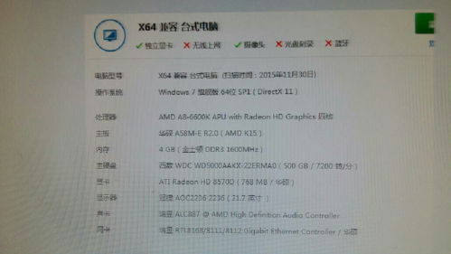 2025低配电脑游戏清单，这15款神作让老电脑再战三年