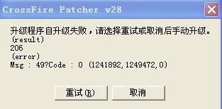 别踩雷！2025年防盛大私服5大高危类型与幸存者选择指南