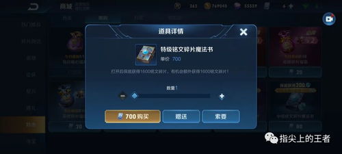 2025年LOL账号交易避坑指南，从黑铁到王者账号估值全解析