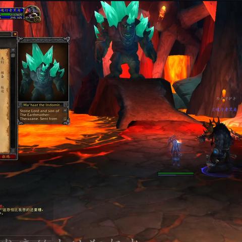 巨龙领主之喉怎么获得？2025最新实测路线与速刷技巧