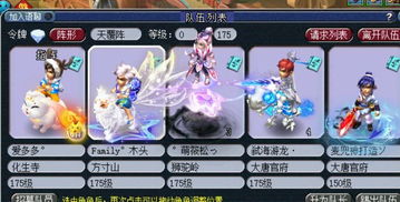 死或生6原版玩家升级终极版需付费，免费升级梦碎？