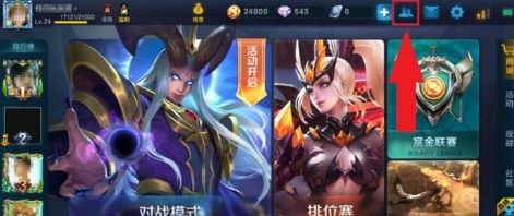 RO3宠物情人系统终极指南,2025年亲密度MAX培养法与隐藏战力解锁 RO3宠物情人系统终极指南,2025年亲密度MAX培养法与隐藏战力解锁