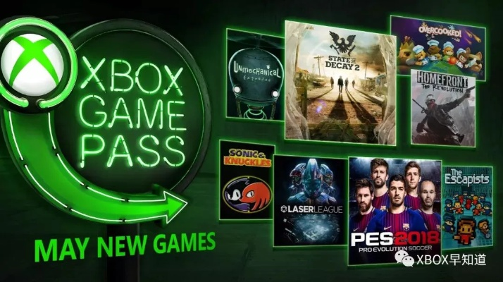 厂商透露马拉松为PC和Xbox玩家准备，还有独占挂件等你来拿！