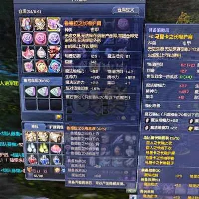 永恒之塔免费吗2025最新实测，道具收费真相与搬砖避坑全解析