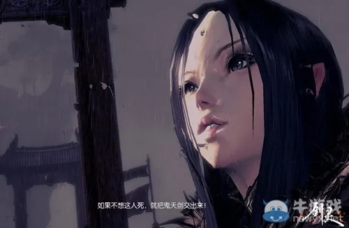 剑灵剧情为何总看不懂？2025最新洪门时间线全梳理与秦义绝真相揭秘