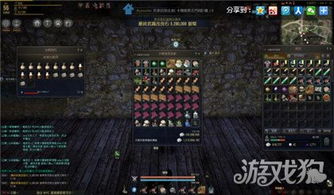 黑色沙漠生活技能彻底落伍？2025年最新贸易帝国打造全攻略