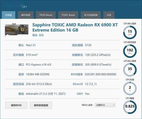 网通1.80私服怎么选？2025年最新不卡服实战测评与避坑指南