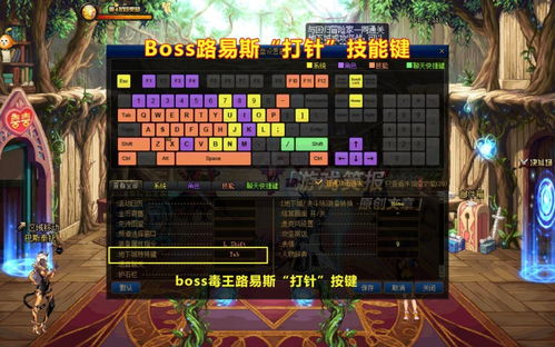 公会玩法类型全景图，你未必全都知道