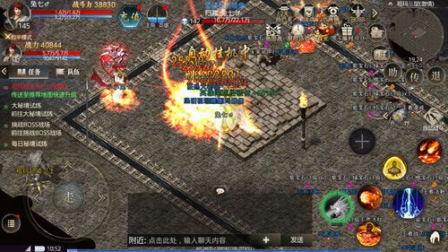 一、中等变态传奇sf的真实定义，别被宣传语忽悠了