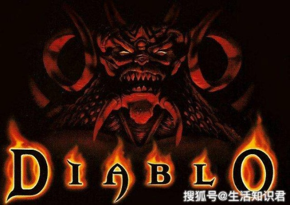 暗黑2封神原因揭秘，这五点比暗黑4强在哪？