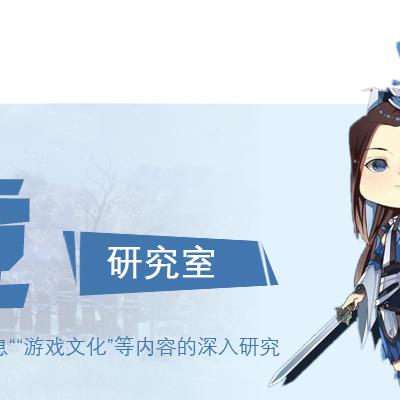 剑网3地图隐藏收益全曝光，2025奇遇+资源双路线实测