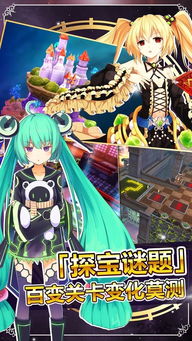 战舞幻想曲战棋+动作玩法全拆解,从入门到精通的实战进阶手册 战舞幻想曲战棋+动作玩法全拆解,从入门到精通的实战进阶手册