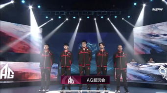 2026 CFPL年度总决赛夺冠密码，AG战队战术盲区与选手状态全解析