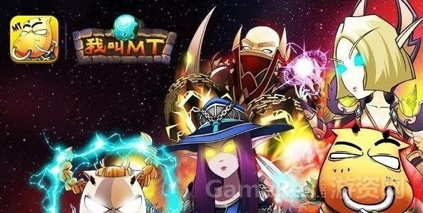 我叫MT安卓标准版2025平民封神指南，零氪金7天冲榜实战手册