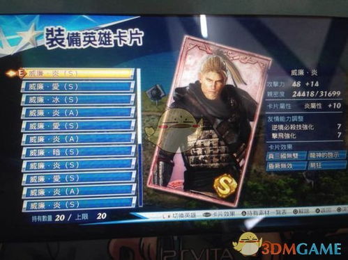 大神有约zsmj类型到底是什么？2025最新打法风格权威解读