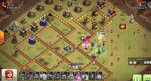 部落冲突15本隐藏机制曝光，2025零氪党3天满防实战录