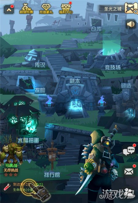 重新定义，勇闯魔窟不是动作游戏，而是资源管理模拟器