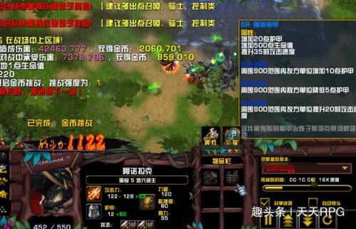 17173wow生态，为什么老玩家都潜伏在这里