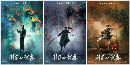 揭秘天诛原班人马!四人联机新作背后的故事大曝光 揭秘天诛原班人马!四人联机新作背后的故事大曝光