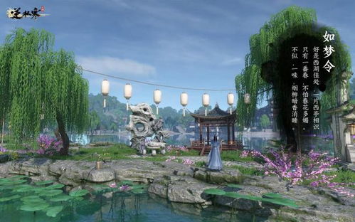 重磅！西部题材开放世界边境传奇生存建造冒险游戏公布