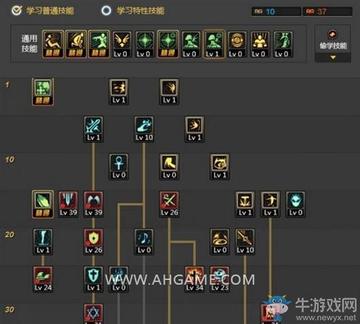 2025奶爸加点终极抉择,辅助流VS审判流,数据告诉你怎么选! 2025奶爸加点终极抉择,辅助流VS审判流,数据告诉你怎么选!