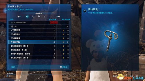 2026游戏下载终极避坑指南,正版PC/手游/单机实测全攻略 2026游戏下载终极避坑指南,正版PC/手游/单机实测全攻略