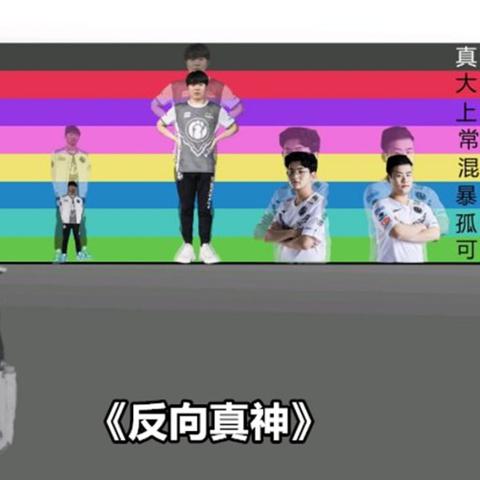 暗黑 2凭啥堪称真神？这五点优势完胜暗黑 4