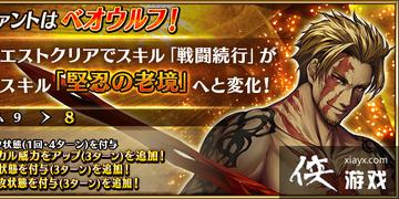 弗栗多强度真相，2025实战测评+3套登顶阵容，值得抽吗？