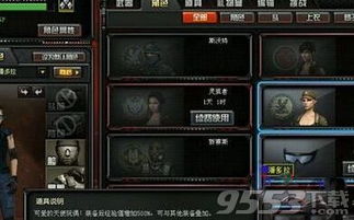 CF天使玩偶终极选购指南，2026新版属性实测与隐藏机制全解密