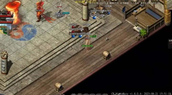 今日新开变态传奇s发布网实时追踪，3大黄金选服法则揭秘