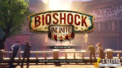 生化奇兵无限2025终极配装指南，全难度通吃的武器质体组合与隐藏数据实测