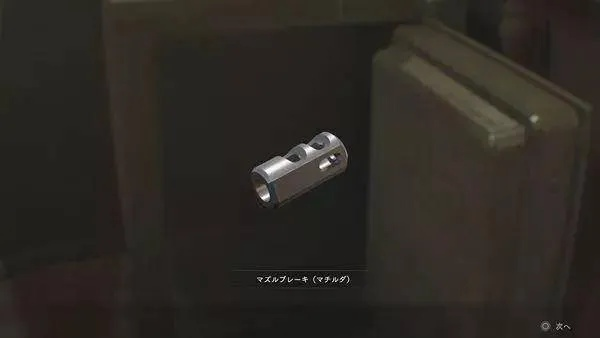 生化危机HD重制版无限武器解锁全攻略，2025年S+速通与隐藏要素实测