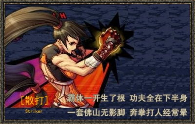 DNF柔道PK视频学废了？2025新版破保护连招与职业克制深度拆解