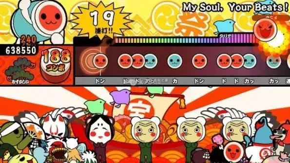 太鼓达人便携版DX金手指代码大全+模拟器60FPS设置秘技 太鼓达人便携版DX金手指代码大全+模拟器60FPS设置秘技