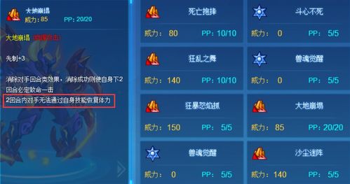 一、被低估的平民战神，三大隐藏职业深度剖析