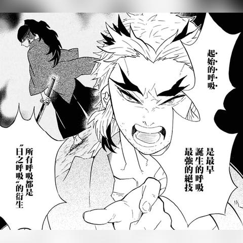 DNF女剑士五职业怎么选？2025版本强度天梯与隐藏机制全拆解