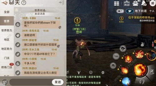 剑灵阵营抉择终极指南，浑天教VS武林盟2025最新数据揭秘