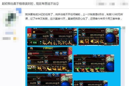 MMORPG选错职业=白玩半年?2025版本答案+隐藏搬砖收益密码 MMORPG选错职业=白玩半年?2025版本答案+隐藏搬砖收益密码